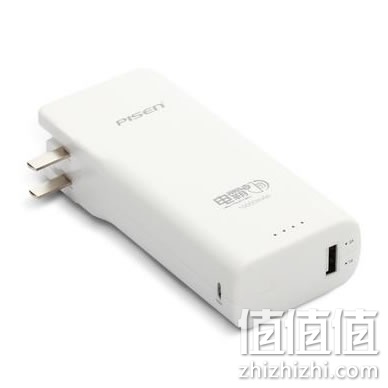 品胜电霸五代（新版） 移动电源/充电宝