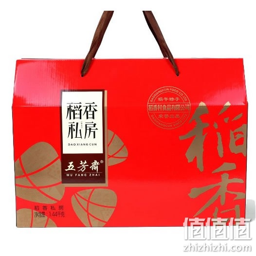 稻香村稻香私房粽子礼盒
