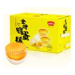 北京特产 稻香村 金牌鸡蛋糕 750G整箱