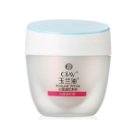 Olay玉兰油 白里透红霜50g