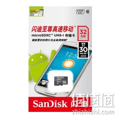 闪迪 32GB UHS-I 至尊高速 TF存储卡