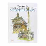 The Art of Spirited Away 千与千寻(神隐少女) 画集