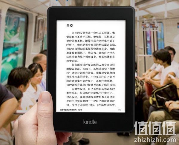 亚马逊 全新Kindle Paperwhite 6英寸电子阅读器