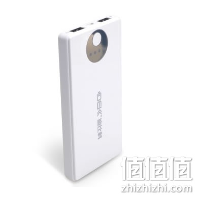 迪比科 B5 5000毫安移动电源/充电宝