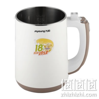 九阳 DJ13B-A32SG 豆浆机