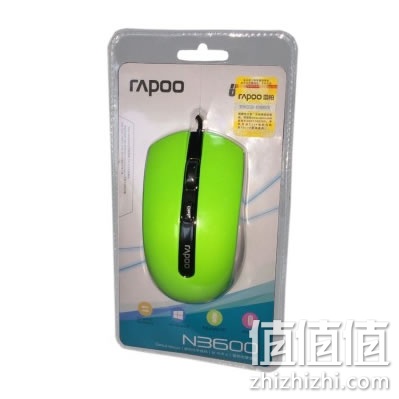 雷柏N3600有线光学鼠标