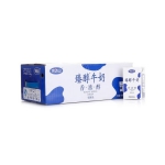 完达山 臻醇高品质牛奶250ml*20盒