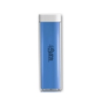 半岛铁盒 U2200 迷你随身便携移动电源/充电宝