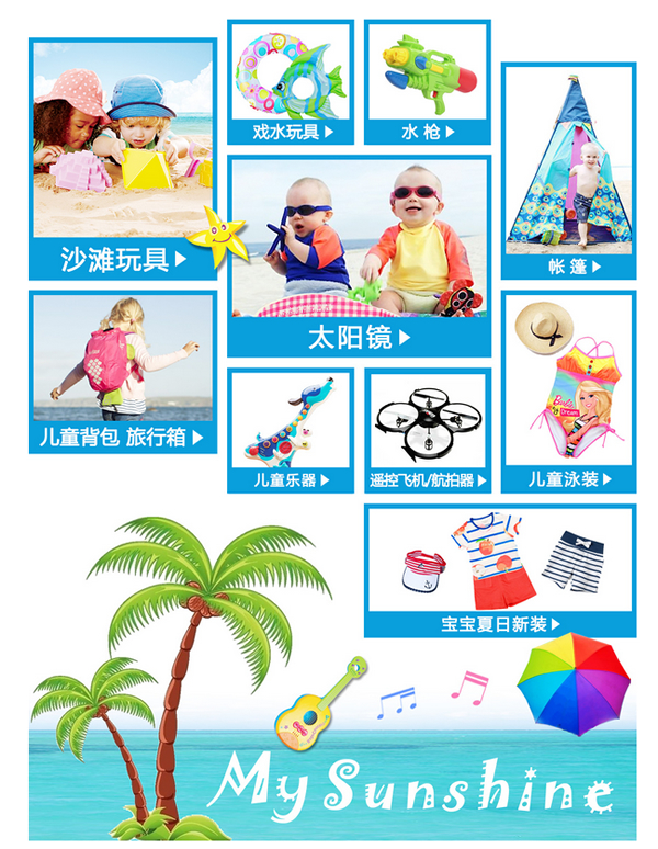 http://www.amazon.cn/b/?node=1520974071&tag=youhuijia100359-23