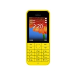 NOKIA 诺基亚 220 (RM-1125) 黄色 移动联通2G手机 双卡双待