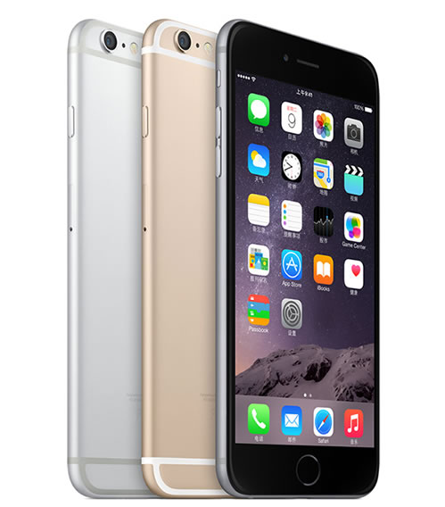苹果 iPhone 6 Plus 64GB 公开版4G手机