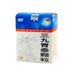 三九胃泰颗粒（999）20g*6袋