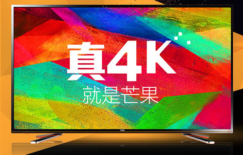 TCL L50M90-UD 50英寸超高清4K智能电视