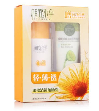 相宜本草水盈清透防晒露