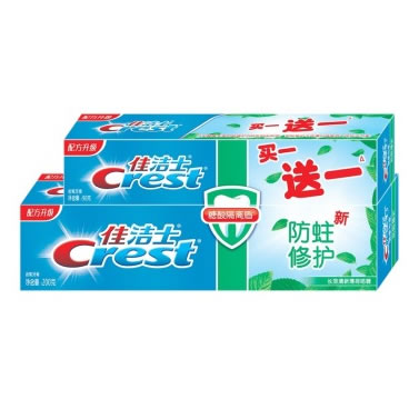 佳洁士 防蛀修护薄荷牙膏