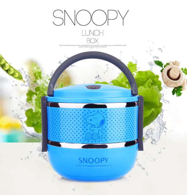 Snoopy 史努比 双层不锈钢保温便当盒 35元 起包邮