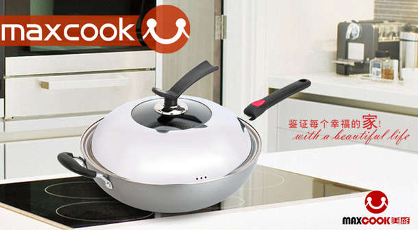 50.2元  maxcook美厨 MCLL-32  丽尊系列 陶晶复底不粘炒锅 折约50.2/件(99，200-100 )