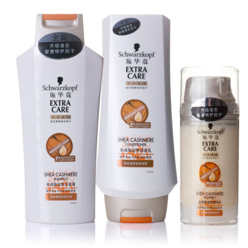 Schwarzkopf 施华蔻 羊绒脂滋养 洗护套装(洗发露400ml+润发乳400ml+精华乳100ml) 135元 （买1送1 折 合67.5元 ）
