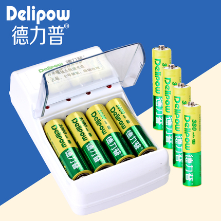 Delipow 德力普 充电电池充电器套装（1充+8电） 19.9元 包邮