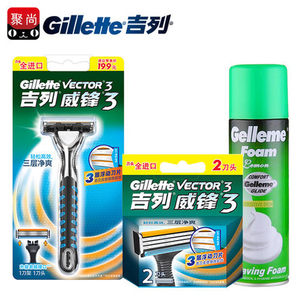 吉列 威锋3 三层剃须刀（1刀架+3刀头+200g须泡） 29.9元 包邮