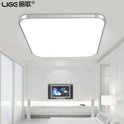 丽歌 LED亚克力长方形吸顶灯 8W 9.9元 起包邮 （圆型款8.8元 ）