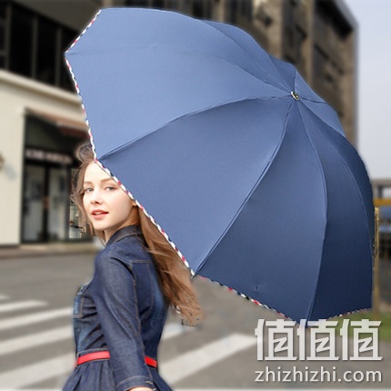 千岛湖 折叠超大防紫外线晴雨伞