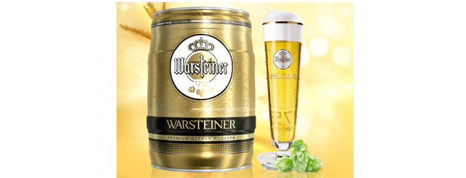 Warsteiner沃森啤酒 5L桶 德国进口 65元 包邮 满 130 减 10元