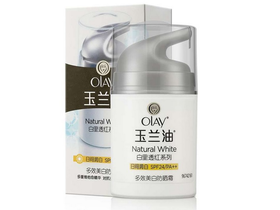 49元  玉兰油多效美白防晒霜50g