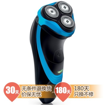 PHILIPS 飞利浦 PT722/15 劲锋系列 电动剃须刀 359元 (满 减 后309元 包邮 )