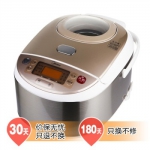 Midea 美的 FC4019 微电脑电饭煲 4L