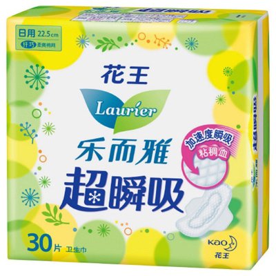 Laurier 乐而雅 超瞬吸纤巧日用 卫生巾30片（22.5cm）15.9元 （满 199 -100 ）