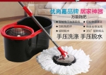 优尚嘉 手压拖把桶