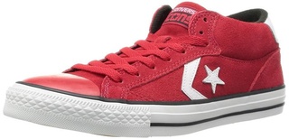 超值！Converse SKATE系列 Rune Pro II 板鞋 亚马逊中国192元 包邮