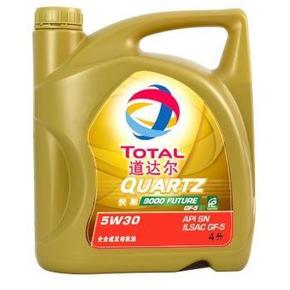 道达尔 快驰9000全合成机油 5W30 4L装 SN/GF-5 级 279元 包邮