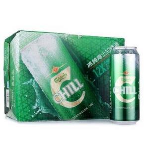 Carlsberg嘉士伯 冰纯啤酒 500mlx14听 49.5元 (99买1赠1，折4.1/瓶)