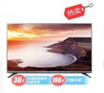 LG 49LF5420-CB4 9英寸三重XD引擎电LED电视