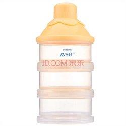 35.00元  AVENT 飞利浦 新安怡 奶粉分装盒（黄）SCF846/01