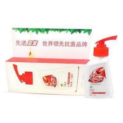 卫宝先进抗菌十效多护洗手液75ml 1元