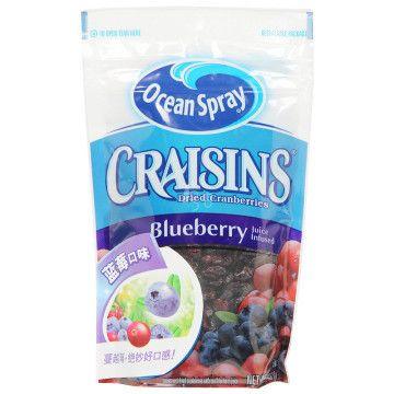 Ocean Spray 优鲜沛 蓝莓味蔓越莓干 142g 14.9元 ，可99-20