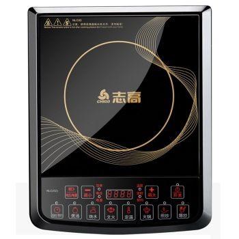 移动端：志高（CHIGO） C20L-NLC02 电磁炉 79元 包邮