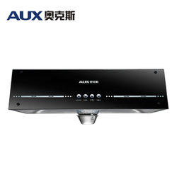奥克斯 CXW-218 -WZ001顶吸式吸油烟机 拍下349元 包邮