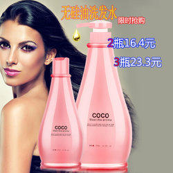 特惠美 coco无硅油洗发水250ml 8.5元 包邮