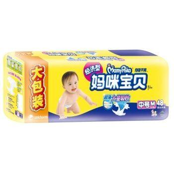 MamyPoko 妈咪宝贝 均吸干爽纸尿裤 中号M48片 5-10 kg