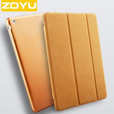 zoyu 苹果iPad mini mini2保护套 6.9元