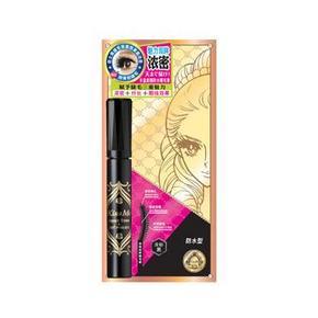 Kiss Me奇士美 丰盈旋翘防水睫毛膏 89元 (送睫毛夹)