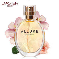 DAVIER 黛维尔 持久淡花香40ml 9.9元 包邮