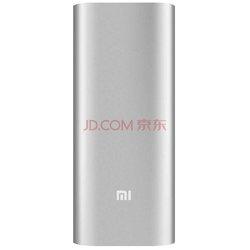 109.00元  金牌及以上会员：小米 移动电源 16000mah