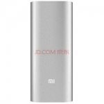 移动端：小米 移动电源 16000mah