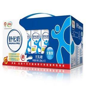 伊利 全脂 营养舒化奶 礼盒装 12x250ml 30元