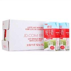 德国 Deyatur德亚全脂牛奶1L*12盒 84元 包邮 （109元 ，150-50 ）